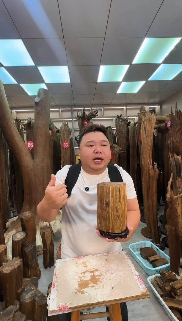 沉香沉香枕沉香原料 七天无理由