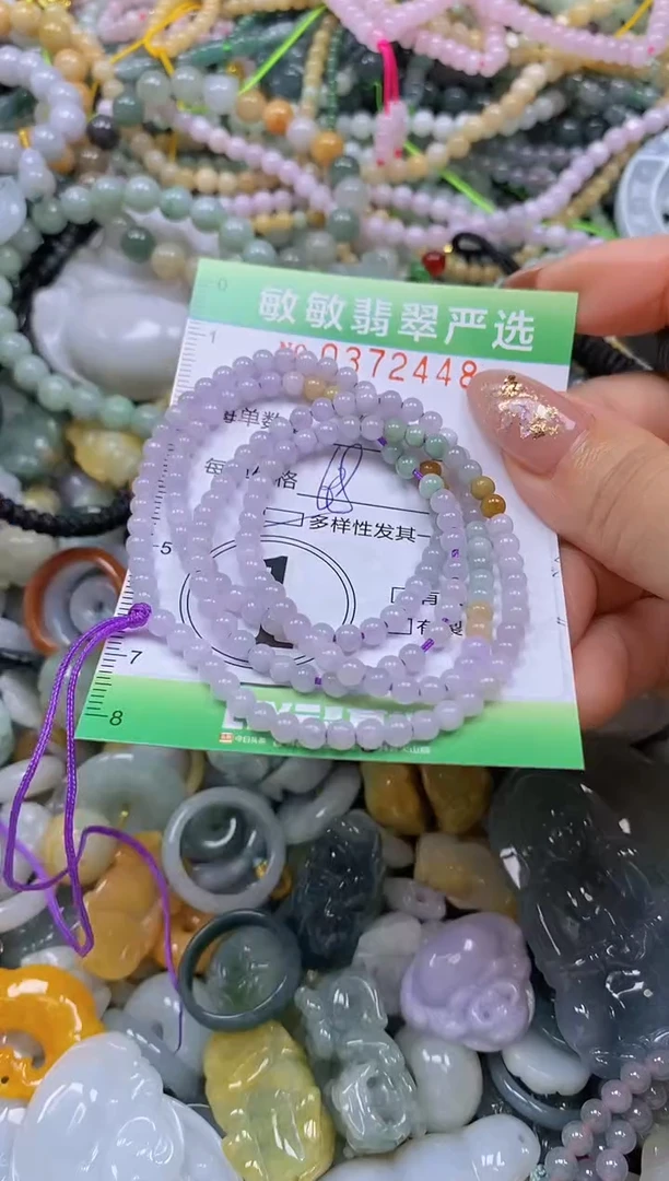 颈饰未镶嵌翡翠闪购0372448qq