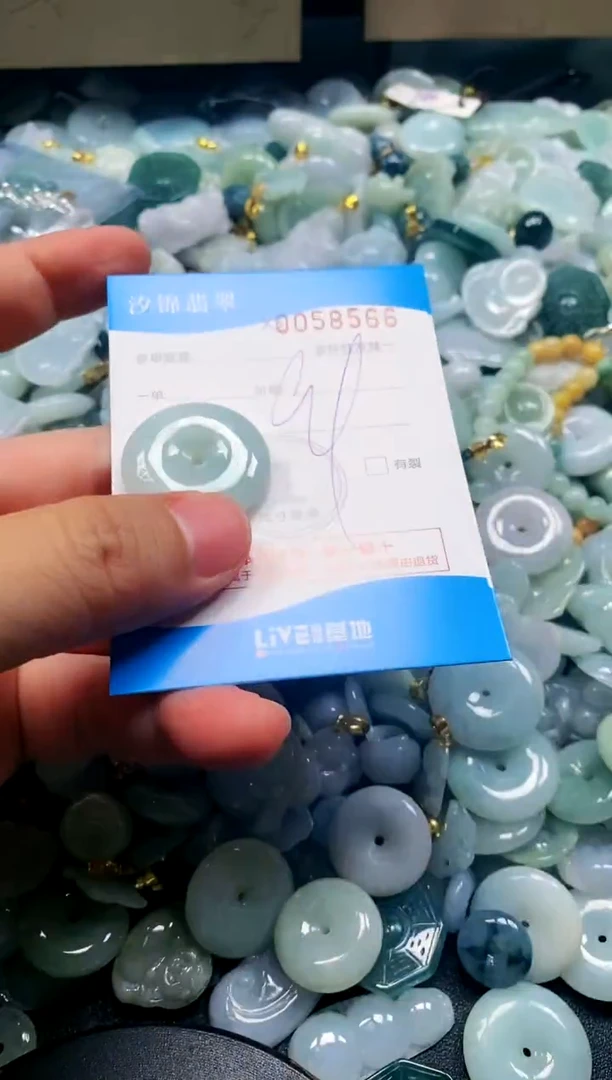 颈饰未镶嵌翡翠闪购商品0058566