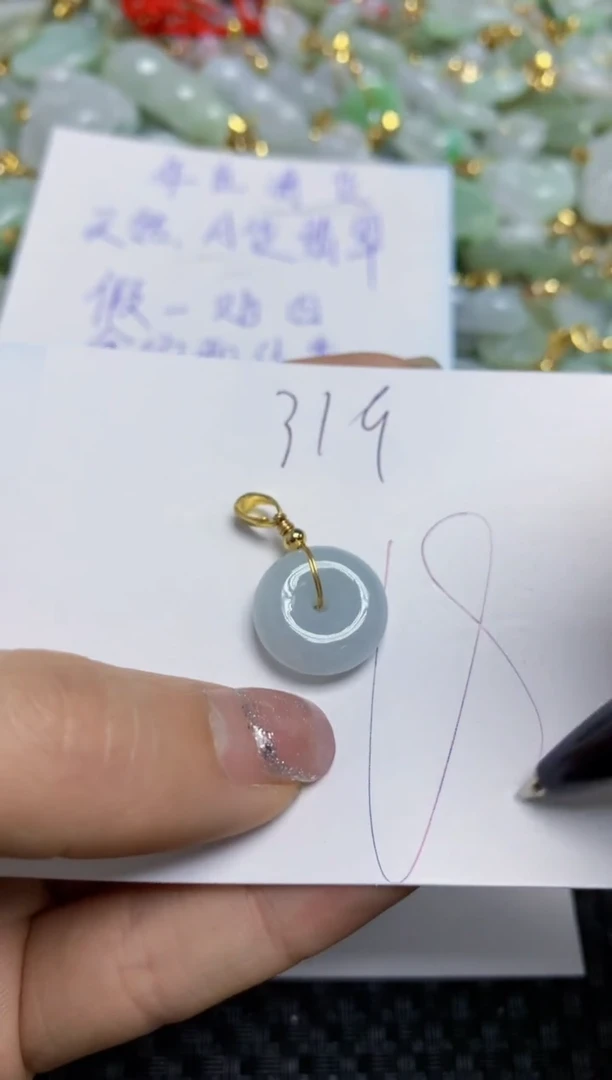 【闪购商品】翡翠颈饰合金   天然A货翡翠