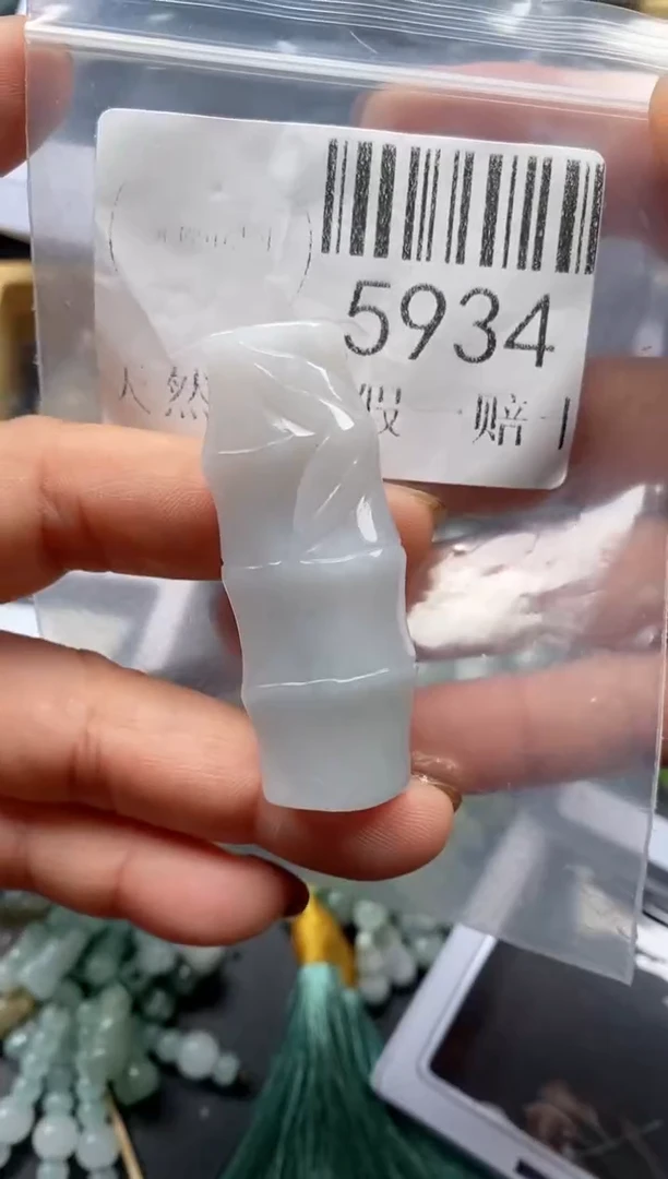 吊坠(不含链)未镶嵌翡翠5934