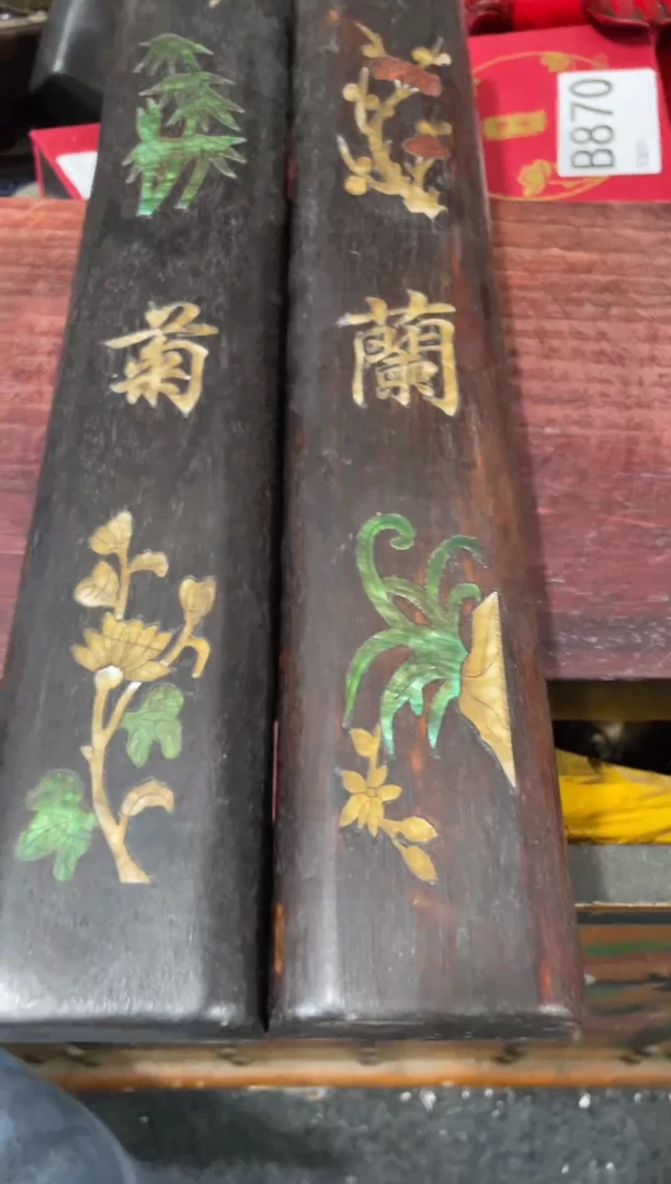 瓷片主播推荐精选好物