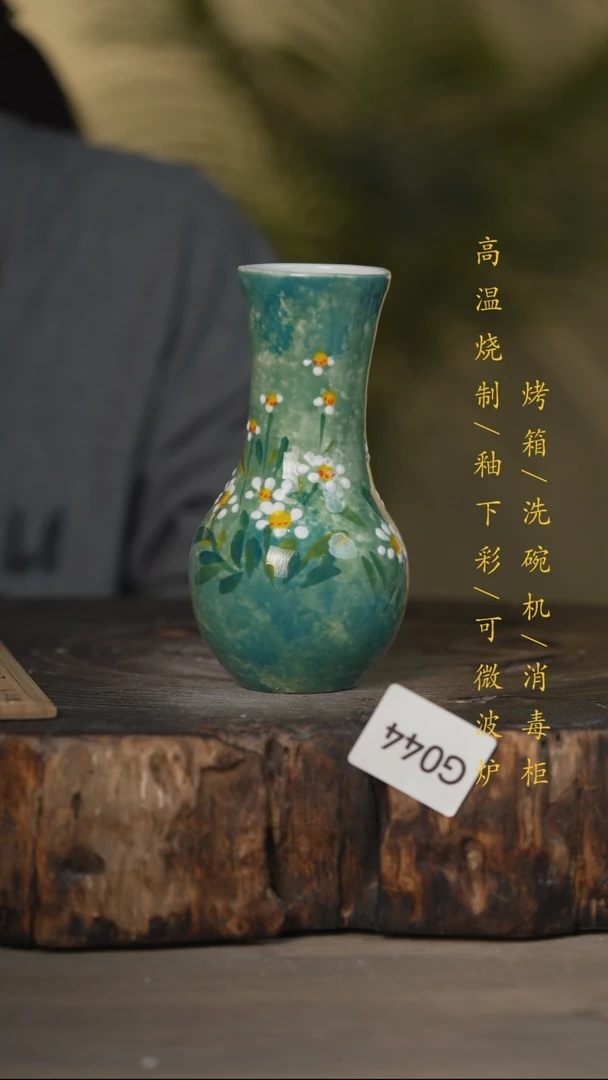 瓷片景德镇高温釉下彩可微波烤箱洗碗机044