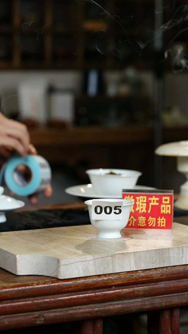 瓷片标题标题标题标题