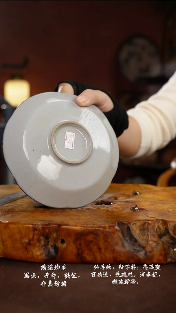 D360禾泥一器瓷器