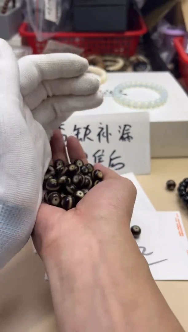 未镶嵌单颗玛瑙/玉髓070204 玛瑙珠单颗