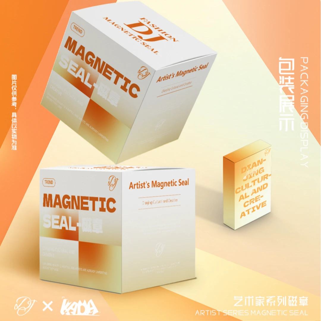 点睛文创 x Kada艺术中心 | 艺术磁章盲盒第二弹