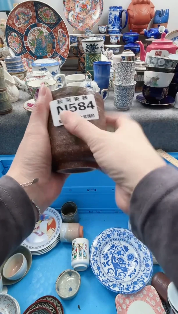 日式胸****魂千羽瓷器默认微瑕N584