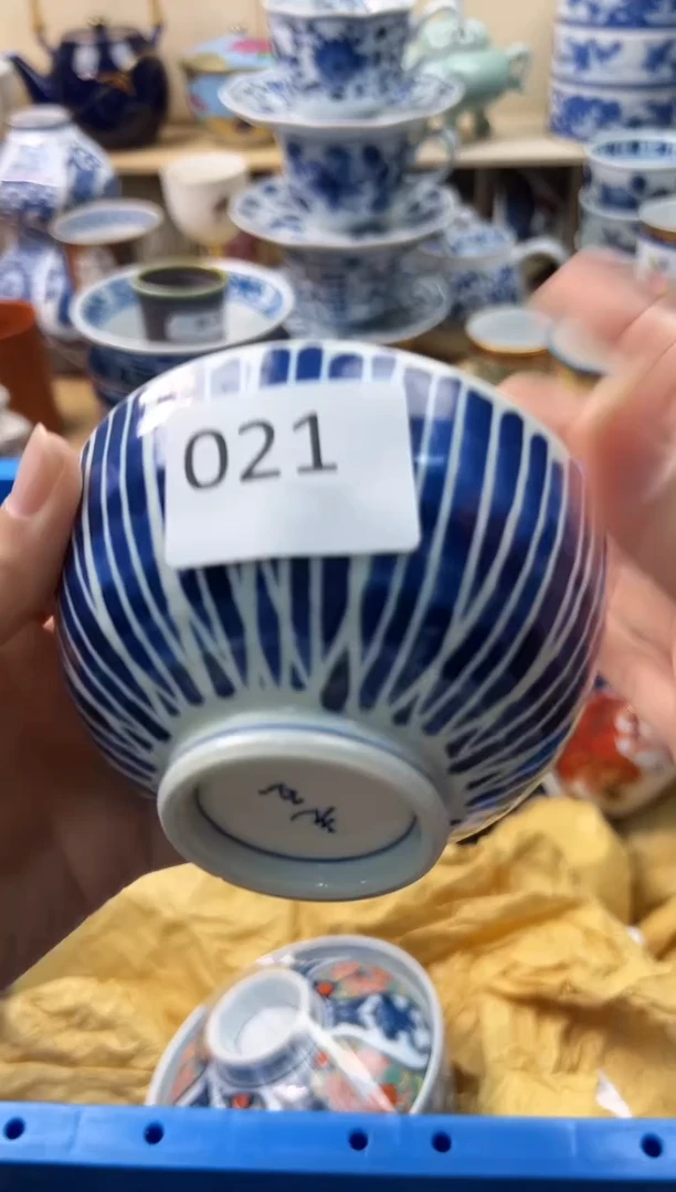 瓷片酸*豆你好你好你好021