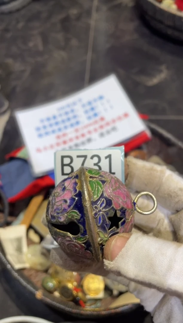 瓷片瓷片瓷片瓷片瓷片