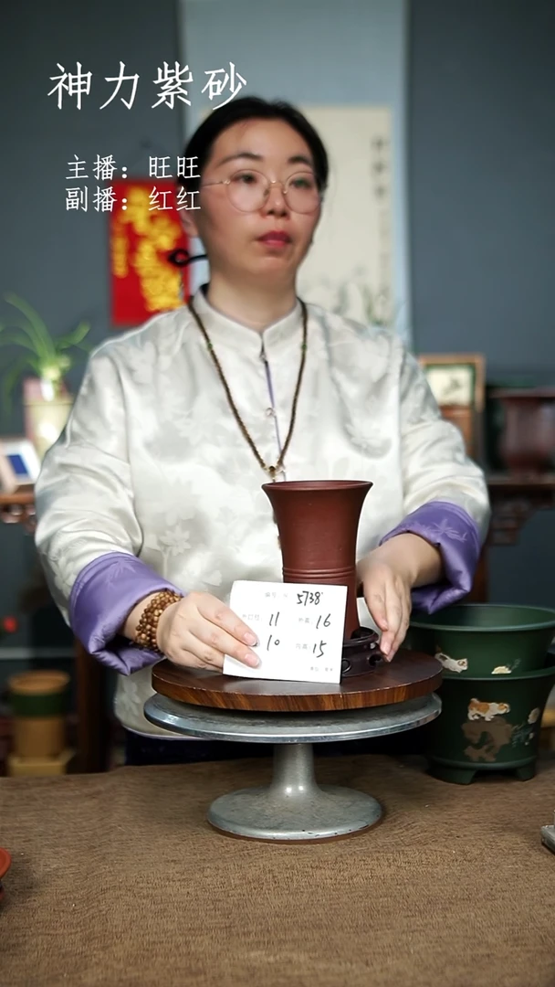 【闪购商品】紫砂花盆紫砂花盆5738+S