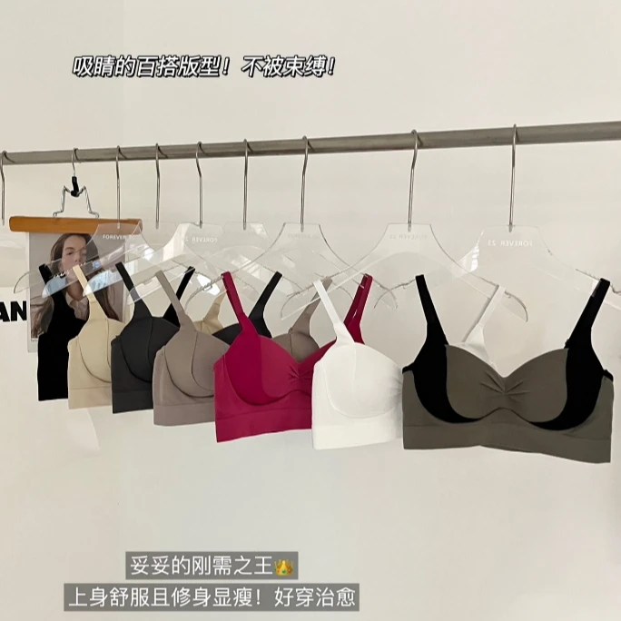 Koon【美式辣妹】两件装 欧美撞色性感抹胸内衣内搭美背吊带