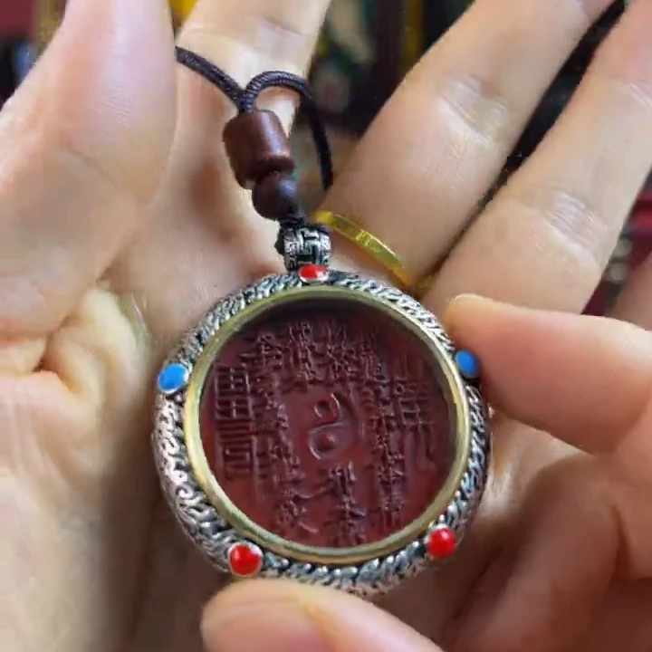 天然辰砂【闪购】天然原矿朱砂吊坠