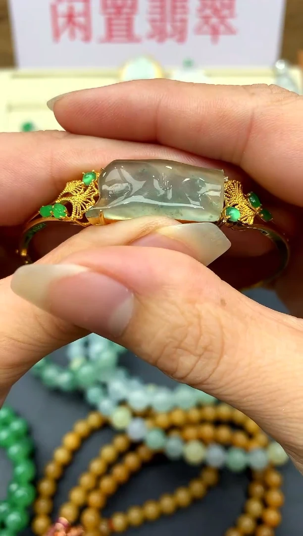 翡翠手镯18K金镶嵌532-中国好珍宝