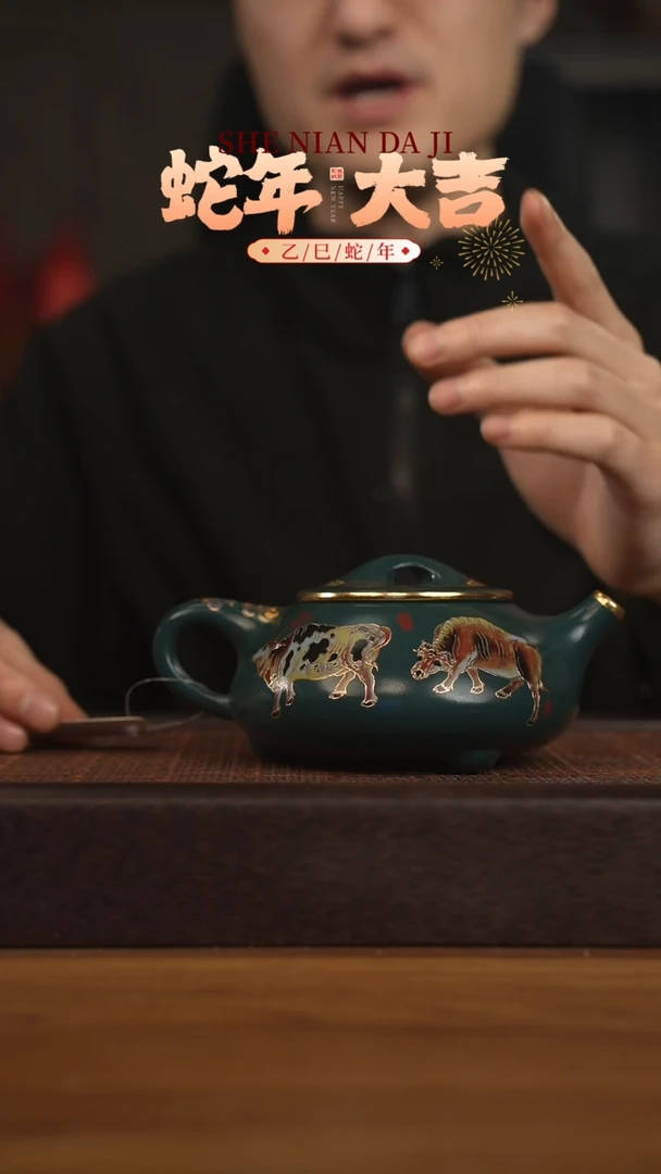 【闪购商品】紫砂茶壶宜兴原矿 紫砂手工紫砂壶容量400cc