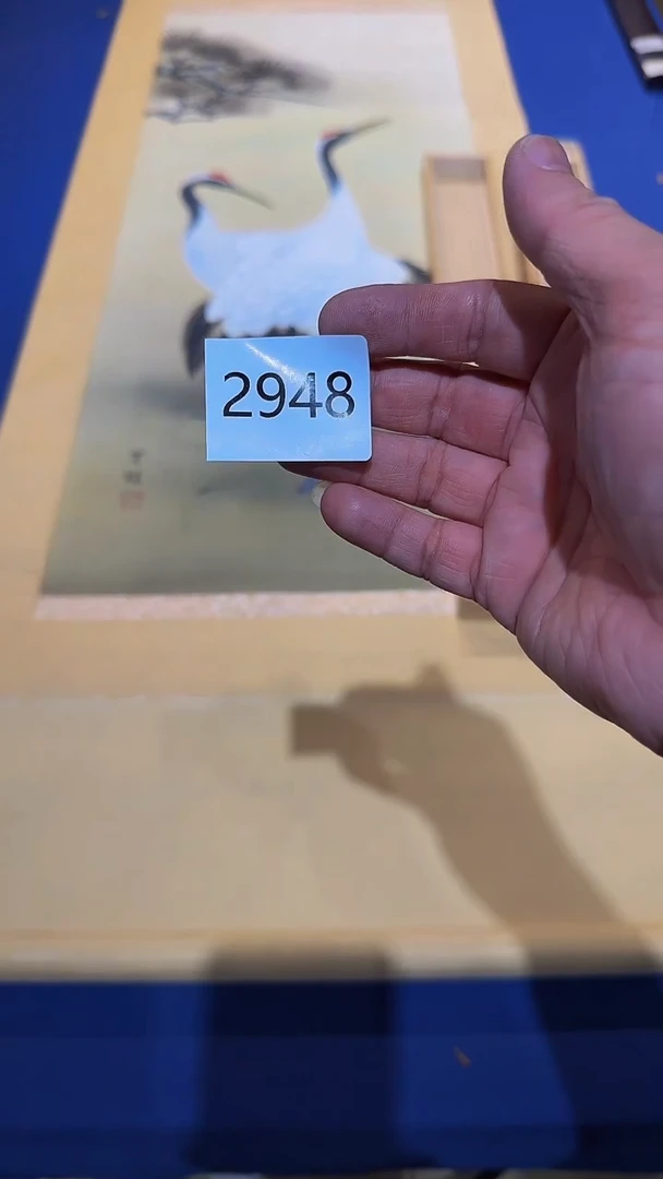 【闪购商品】日瓷直播间字画放漏中