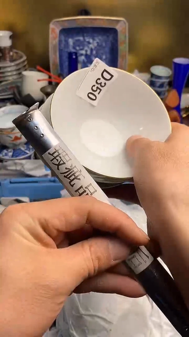 【闪购商品】瓷片66666666666350