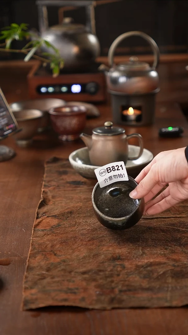 广西钦州坭兴陶纯手工纯柴烧杯80毫升