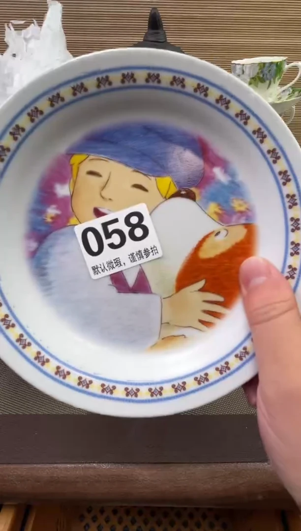 【闪购商品】陶瓷陶瓷陶瓷陶瓷陶瓷