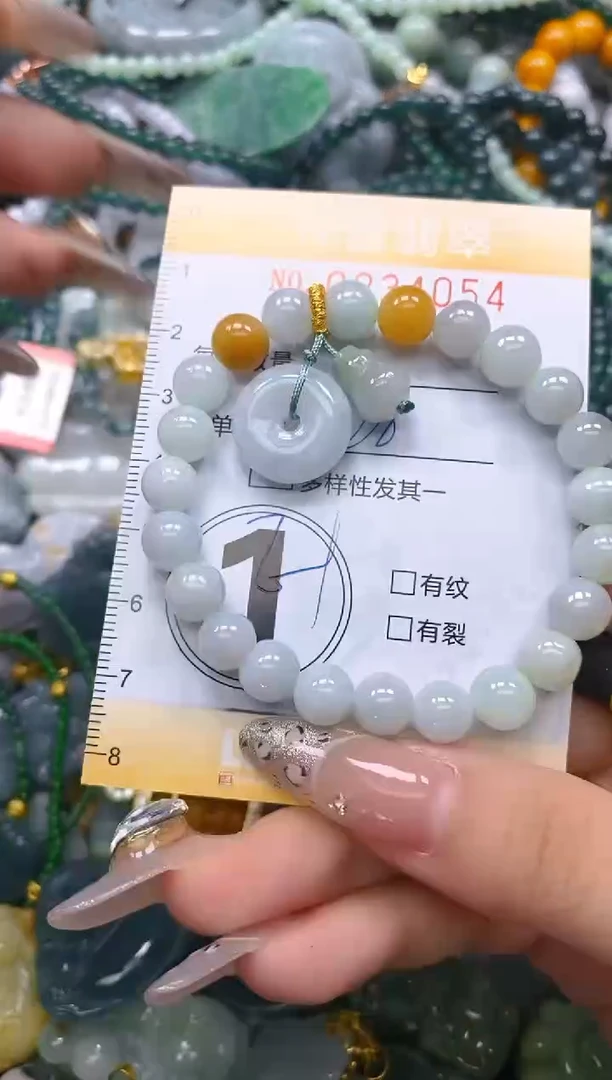 颈饰未镶嵌翡翠闪购0234054