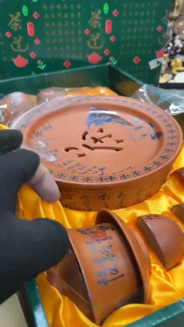 【闪购商品】杯瓷瓷瓷瓷瓷瓷瓷瓷瓷