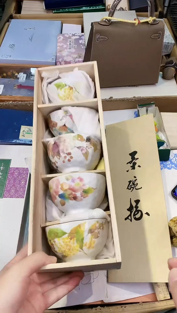 【闪购商品】瓷片都是我的大宝贝儿瓷器