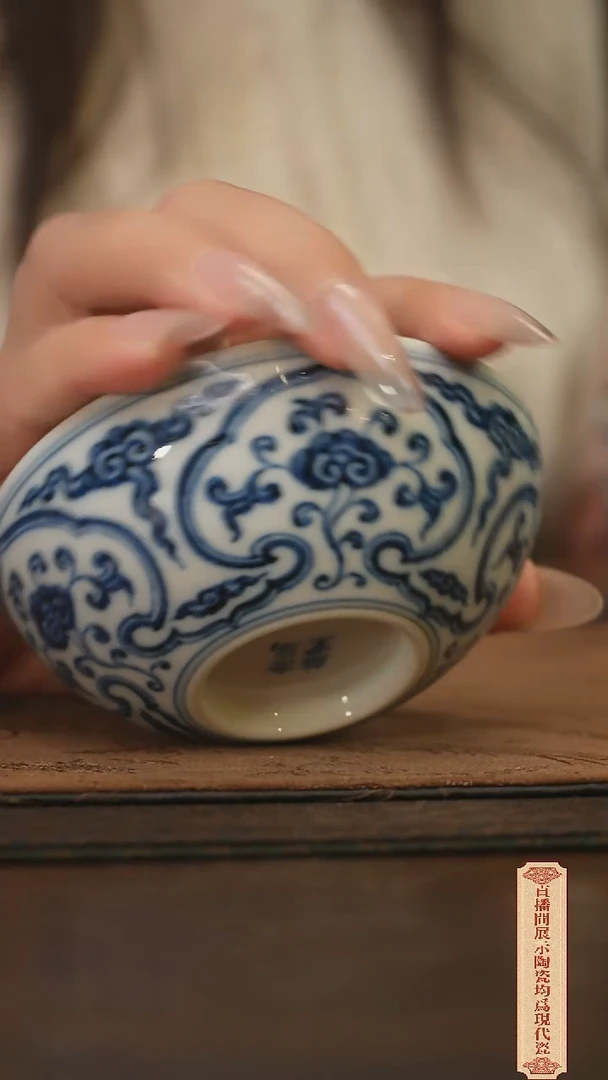 瓷片柴窑青花破价福利