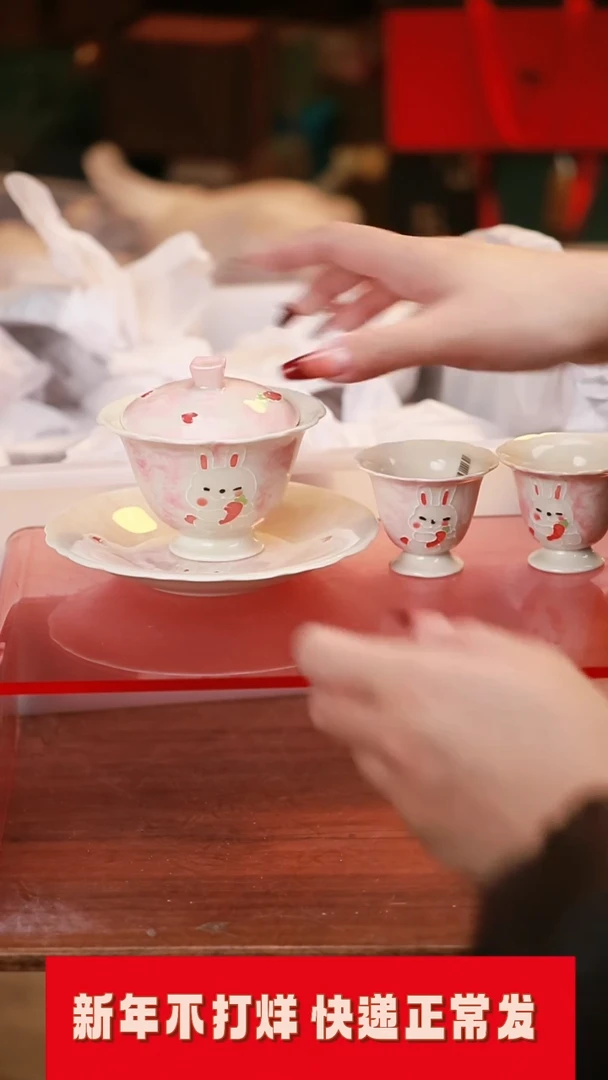 【闪购商品】其他茶具茶具（无礼盒@@A11945