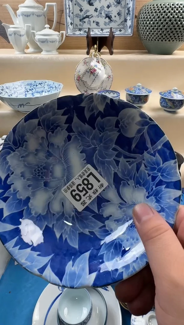 瓷片荣****集          L859