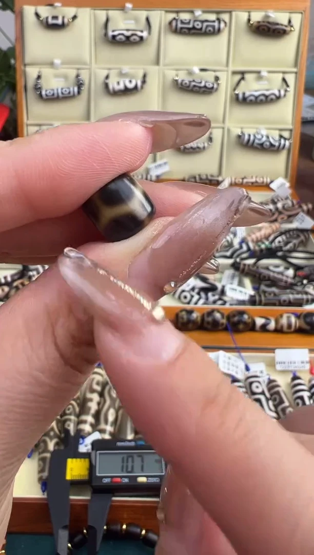 【闪购商品】玛瑙/玉髓吊坠(不含链)未镶嵌18.(微瑕随机发货)