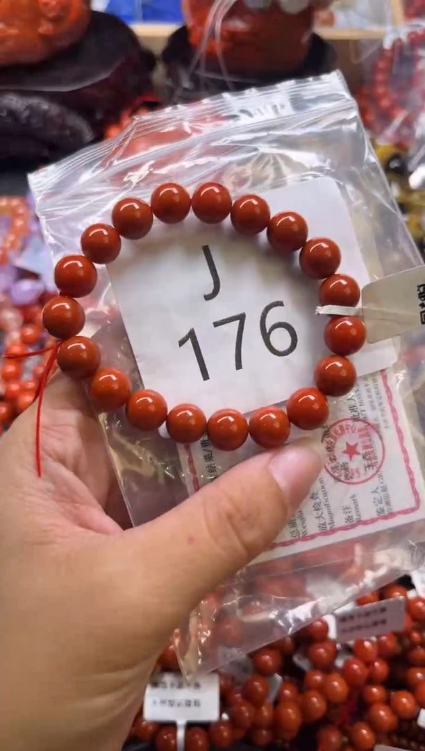 未镶嵌南红玛瑙珠宝奇石J176-9