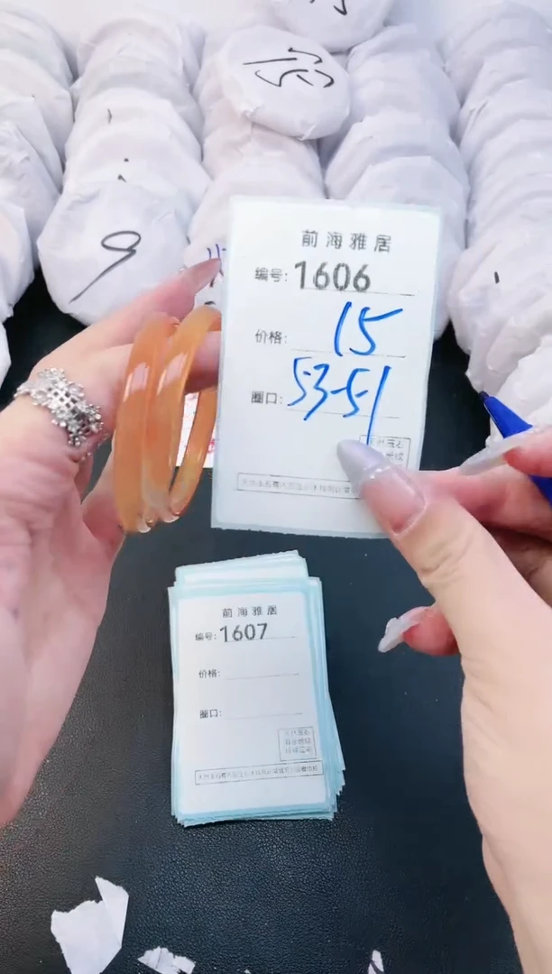 【闪购商品】玛瑙/玉髓手镯未镶嵌1606