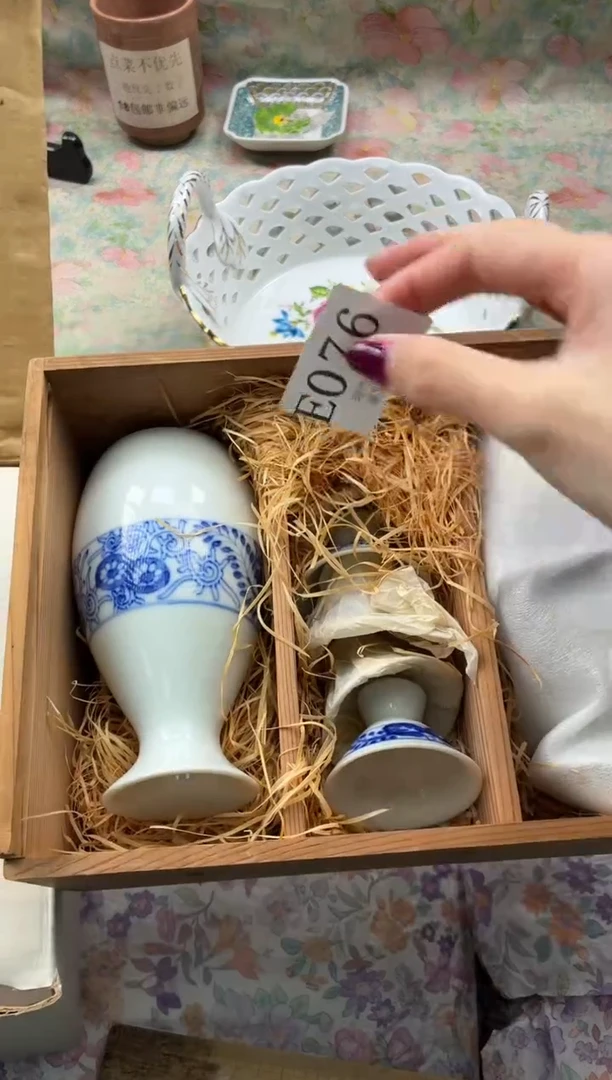 瓷片J***J       E076*