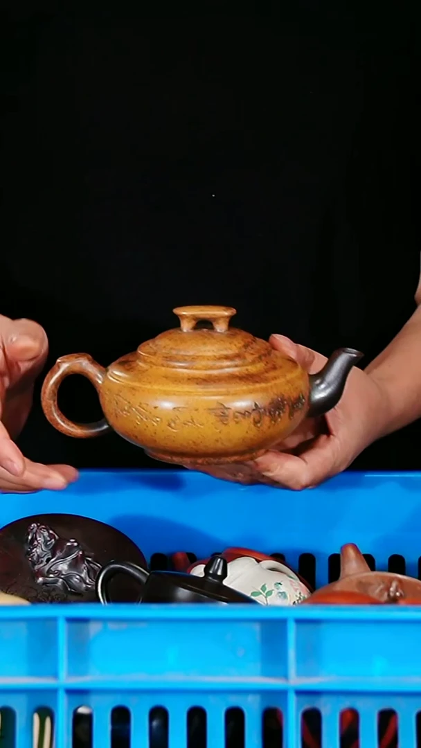 宜兴原矿紫砂壶茶壶350C