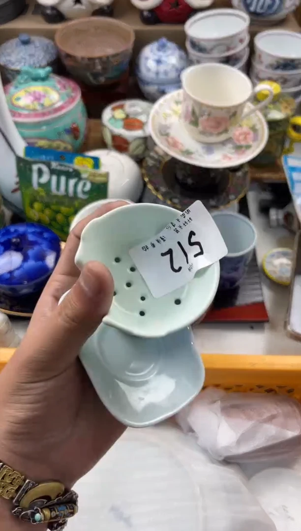 用****9店铺名称 轩轩瓷器 闪购类型 定向 用户6876270