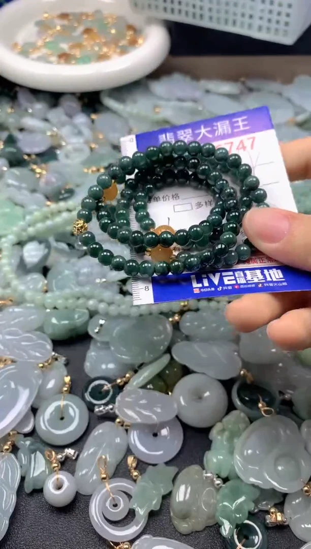 吊坠(不含链)未镶嵌翡翠6747