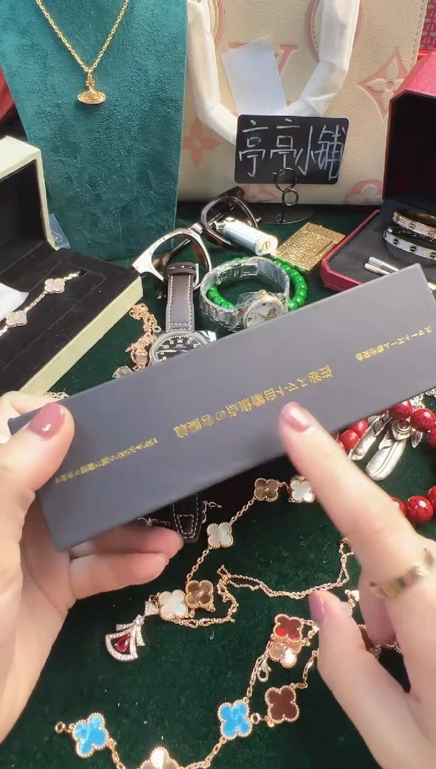 瓷片彧贤聚宝阁彧贤聚宝阁