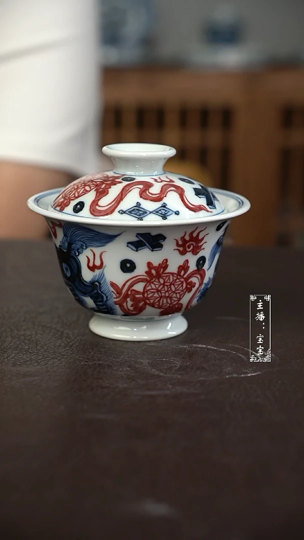 微瑕福利微瑕福利 高足130c