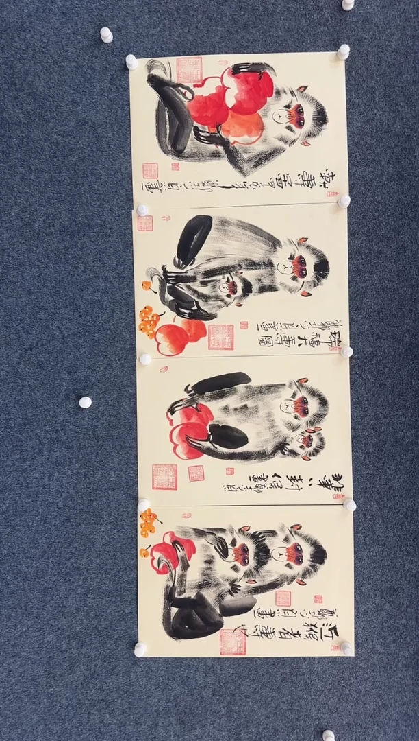 国画6.3-郑志宗-四尺三开仿古-四一套