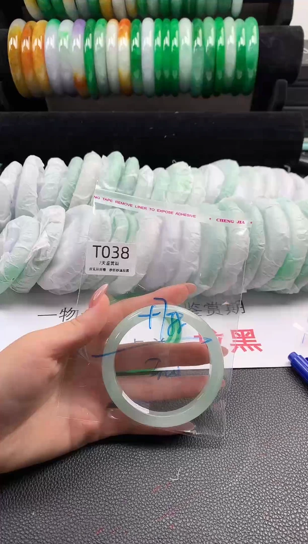 无非金属所见即所得  时尚手镯 7天鉴赏期