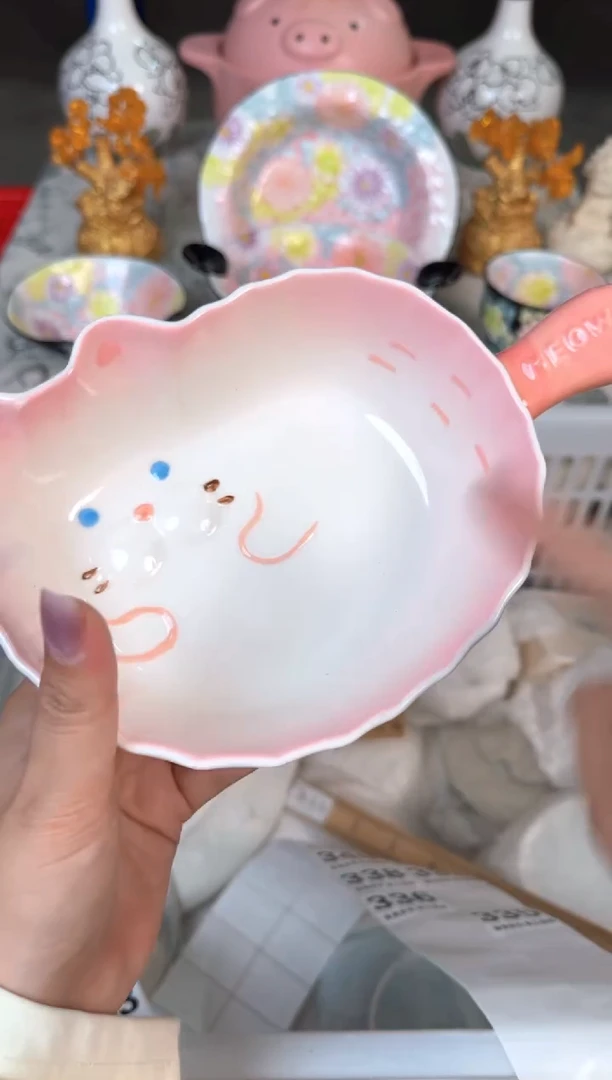 瓷片334默认微瑕15包邮库存1件