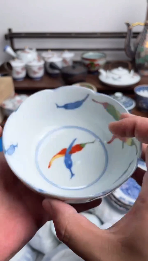 【闪购商品】瓷片472-H-满20包邮48h凑单