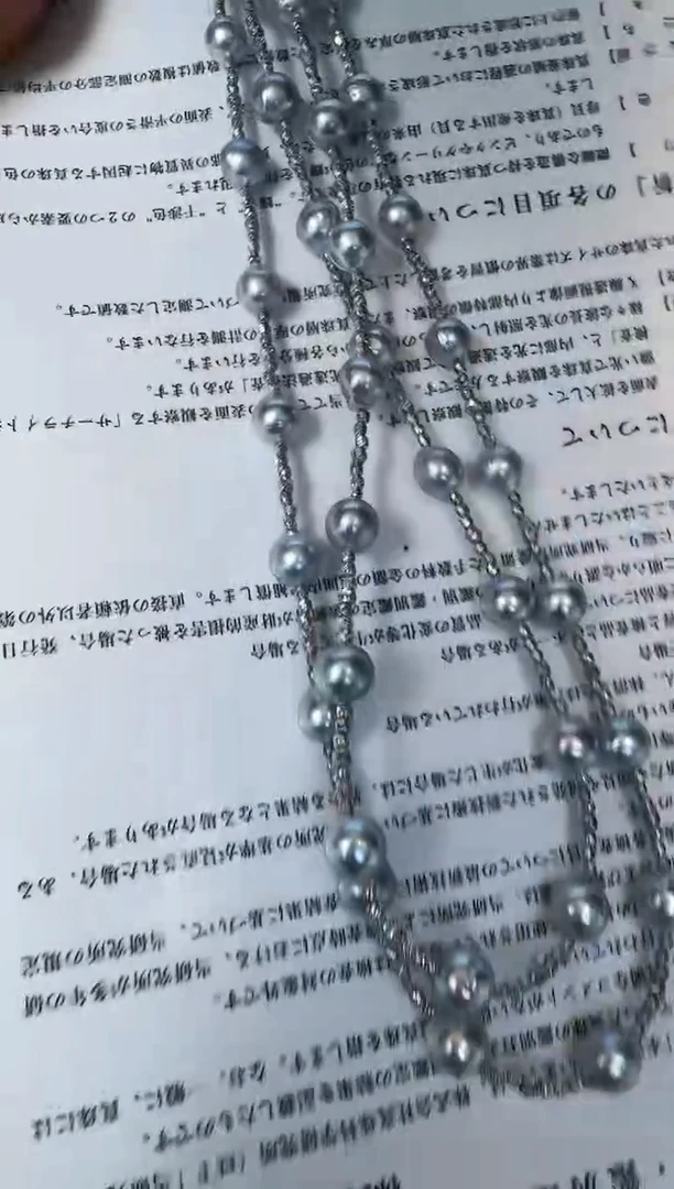 海水珍珠未镶嵌颈饰巴洛克多样性发其一