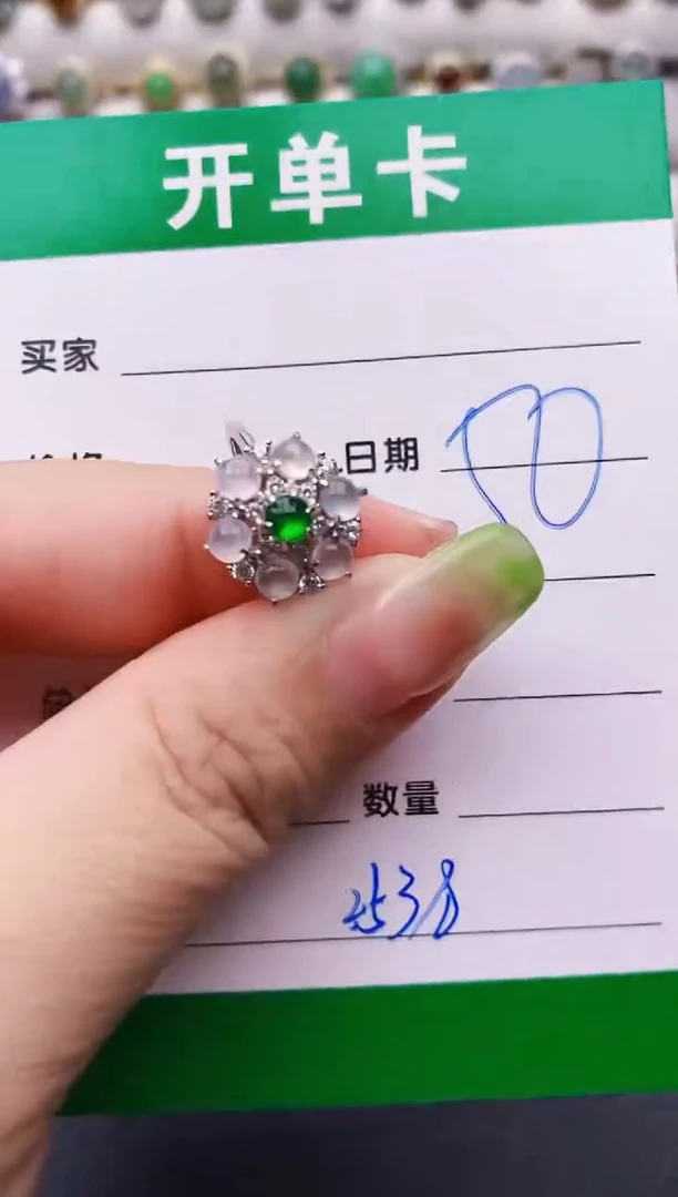 翡翠戒指银S925镶嵌2538