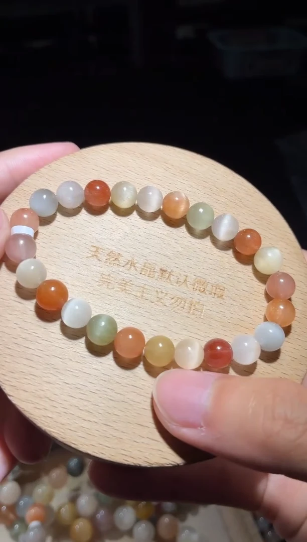 未镶嵌手链水晶139号多样性发一R 7+