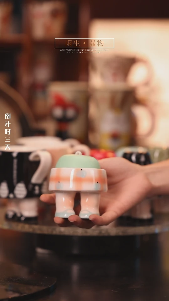 【闪购商品】景德镇可爱设计师款陶瓷