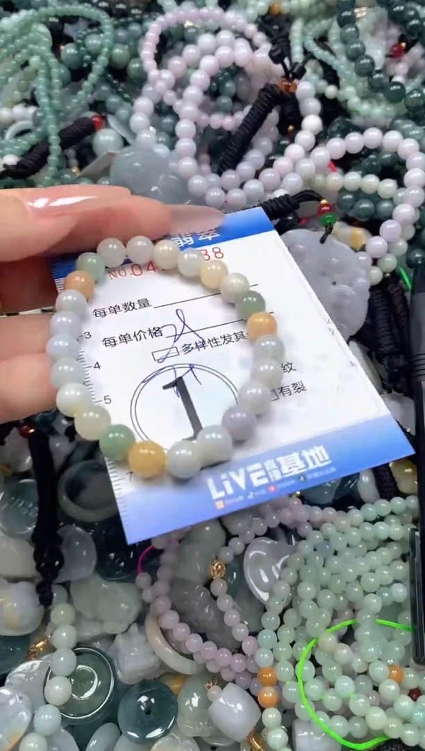 颈饰未镶嵌翡翠闪购0425438ss