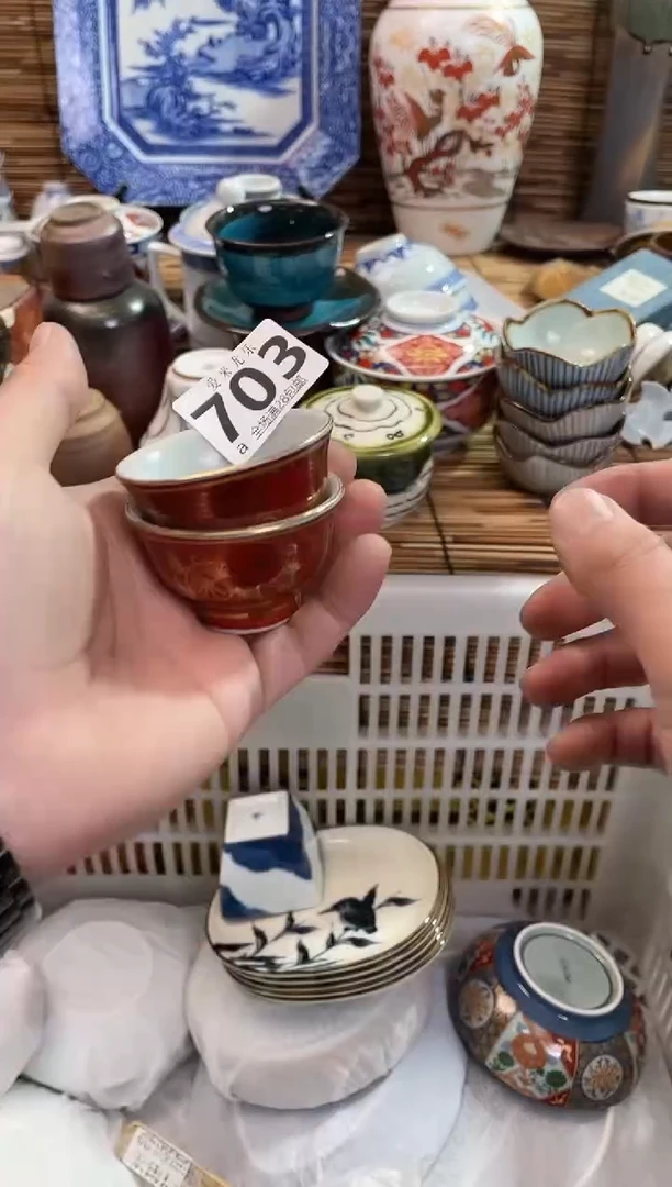 又*蓝全场满28包邮，陶瓷茶具瓷器