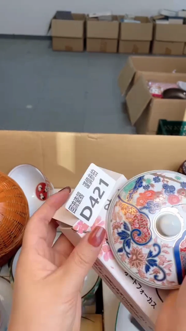 瓷片D****4闪购闪购闪购闪购