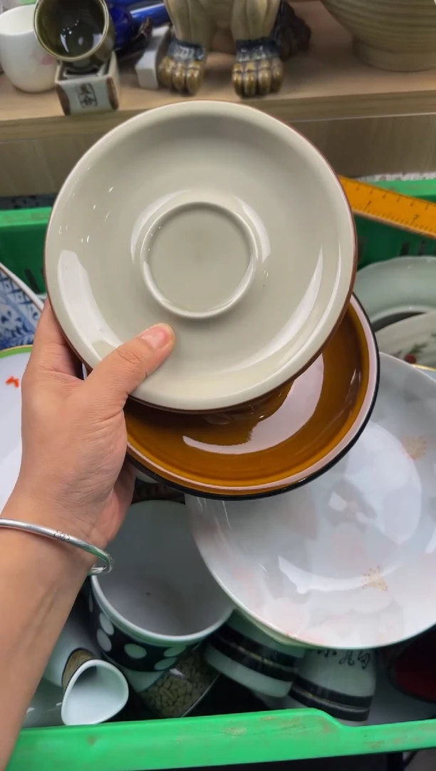 717默认微瑕，满20包邮。